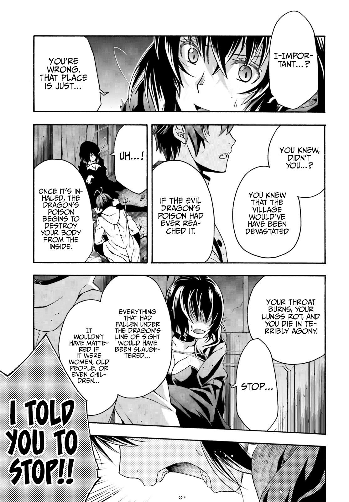 The Wrong Way To Use Healing Magic Chapter 39 - Page 17