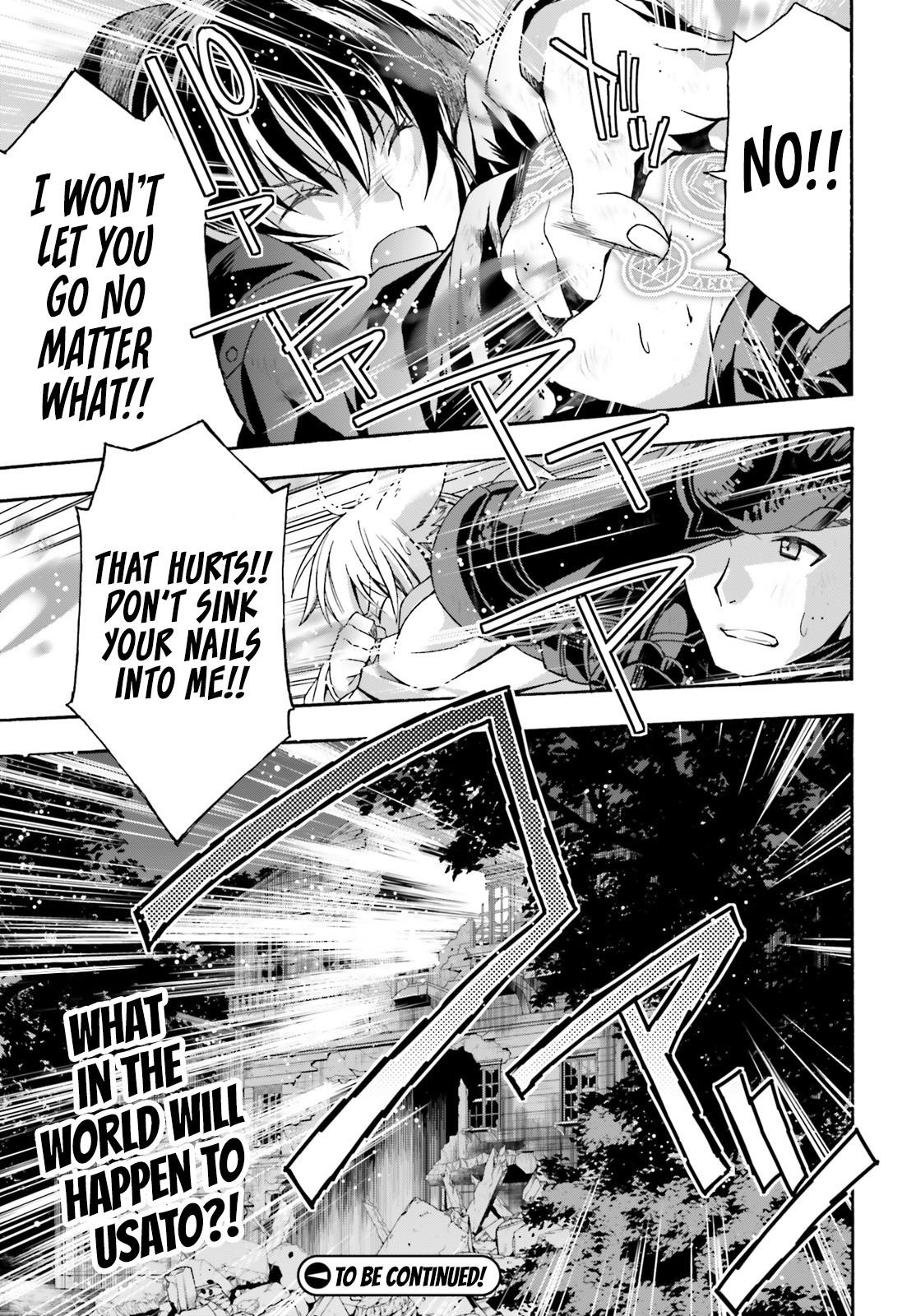 The Wrong Way To Use Healing Magic Chapter 39 - Page 27