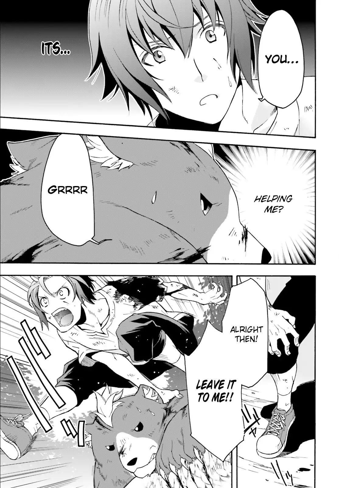 The Wrong Way To Use Healing Magic Chapter 4 - Page 19