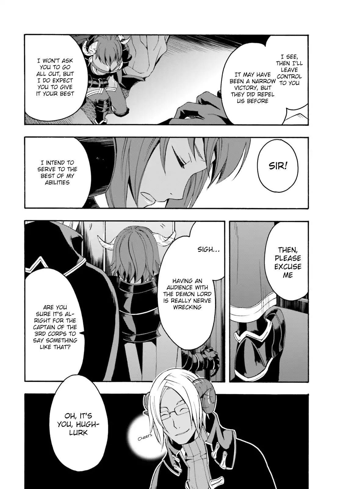 The Wrong Way To Use Healing Magic Chapter 4 - Page 2