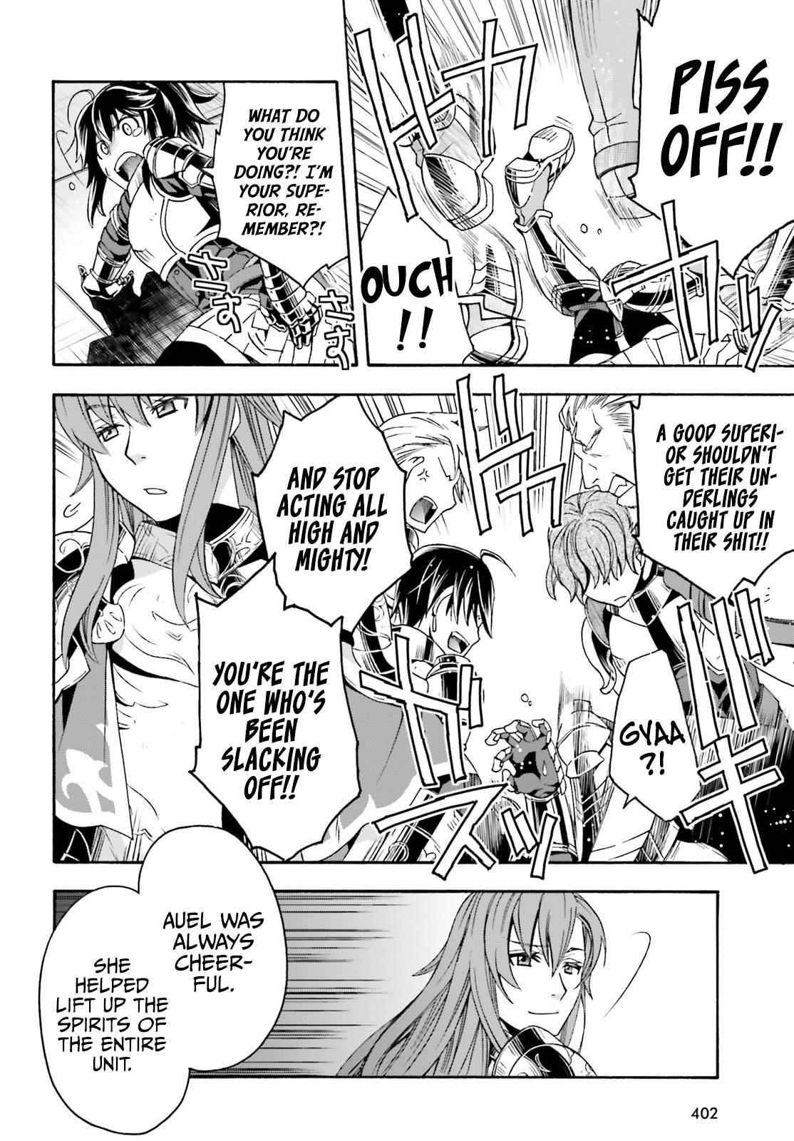 The Wrong Way To Use Healing Magic Chapter 43 - Page 12