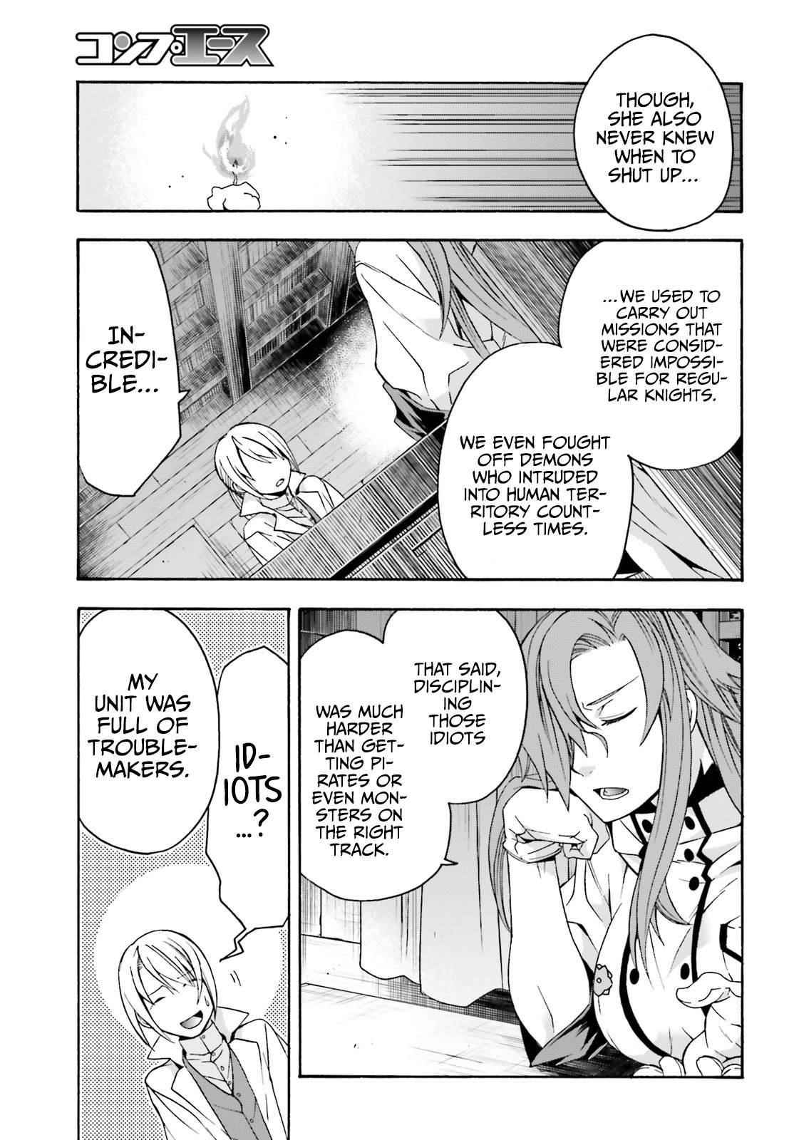 The Wrong Way To Use Healing Magic Chapter 43 - Page 13