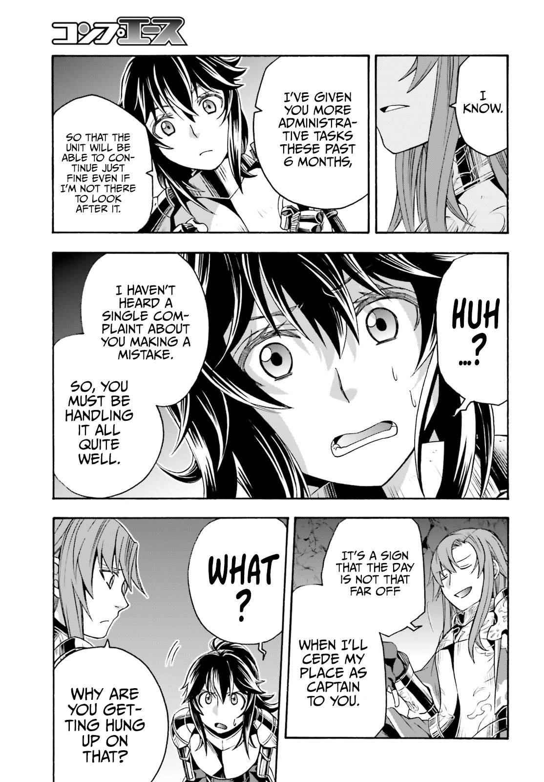 The Wrong Way To Use Healing Magic Chapter 43 - Page 21