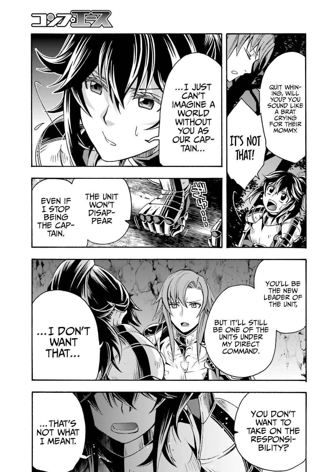 The Wrong Way To Use Healing Magic Chapter 43 - Page 23