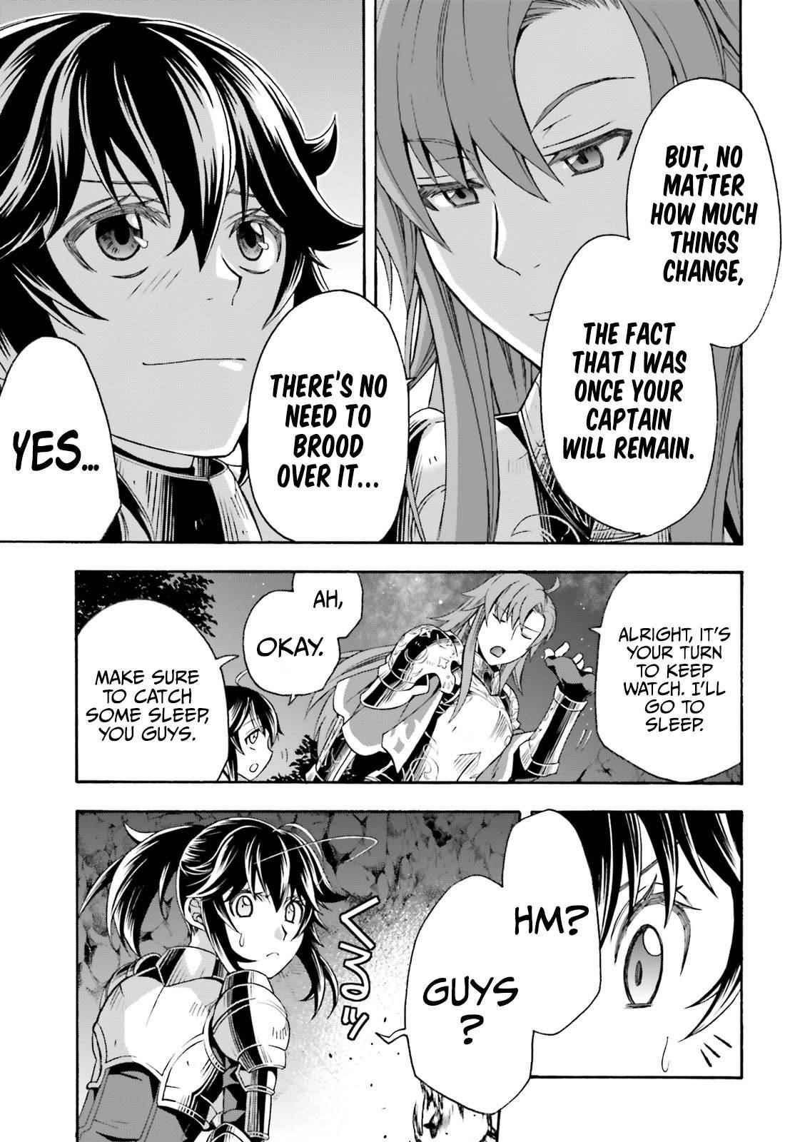 The Wrong Way To Use Healing Magic Chapter 43 - Page 33