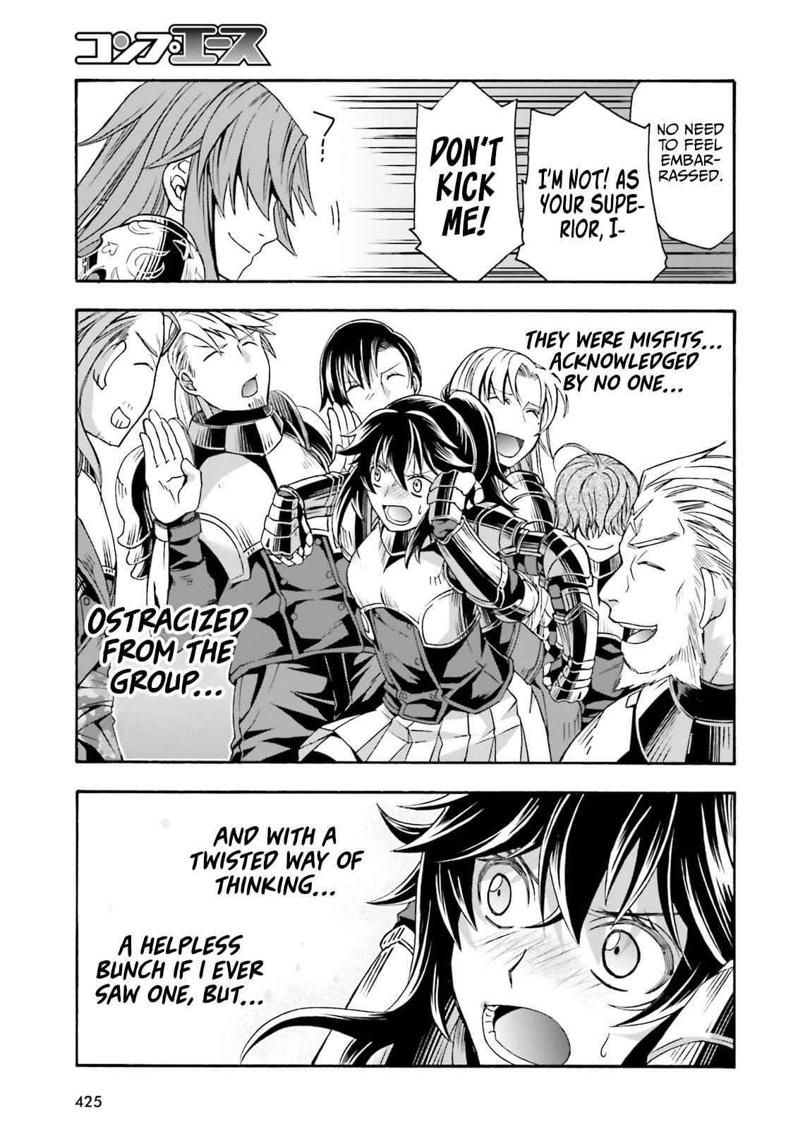 The Wrong Way To Use Healing Magic Chapter 43 - Page 35