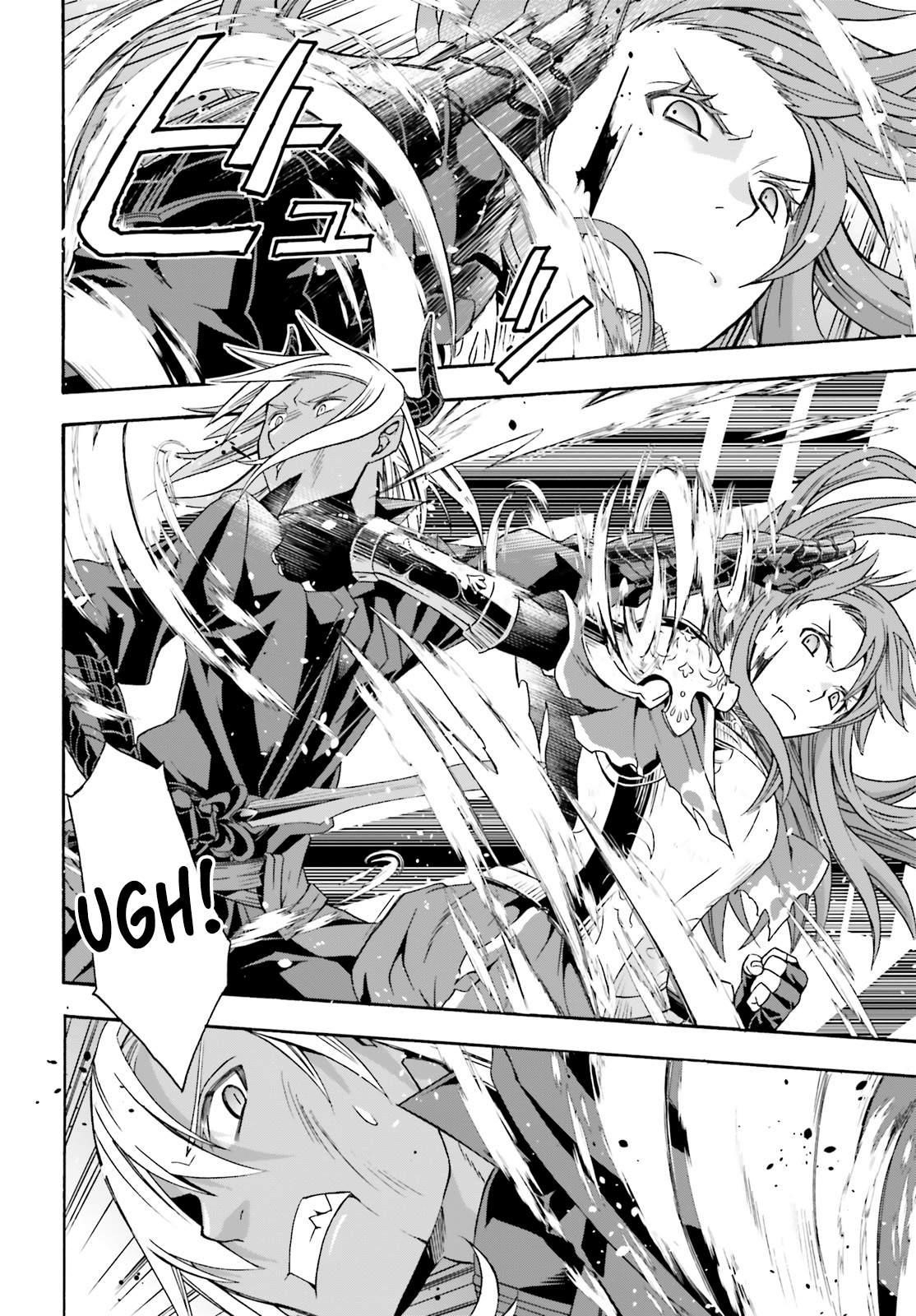 The Wrong Way To Use Healing Magic Chapter 44.2 - Page 13