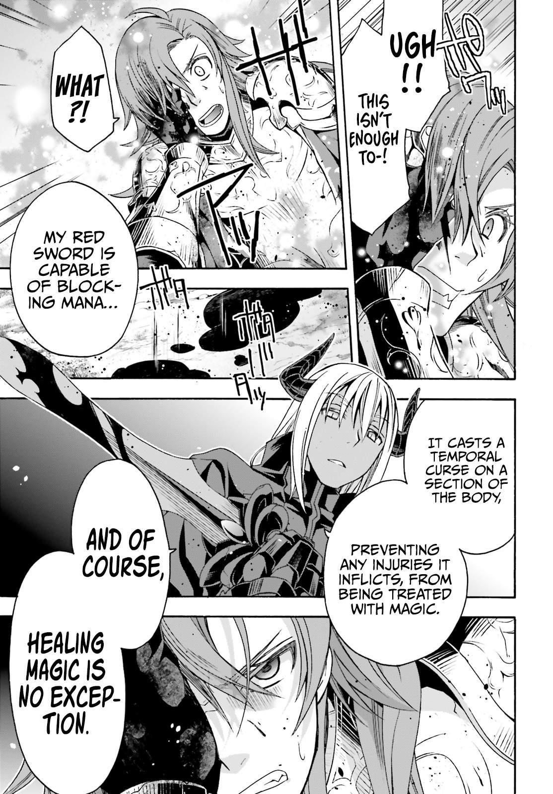 The Wrong Way To Use Healing Magic Chapter 44.2 - Page 24