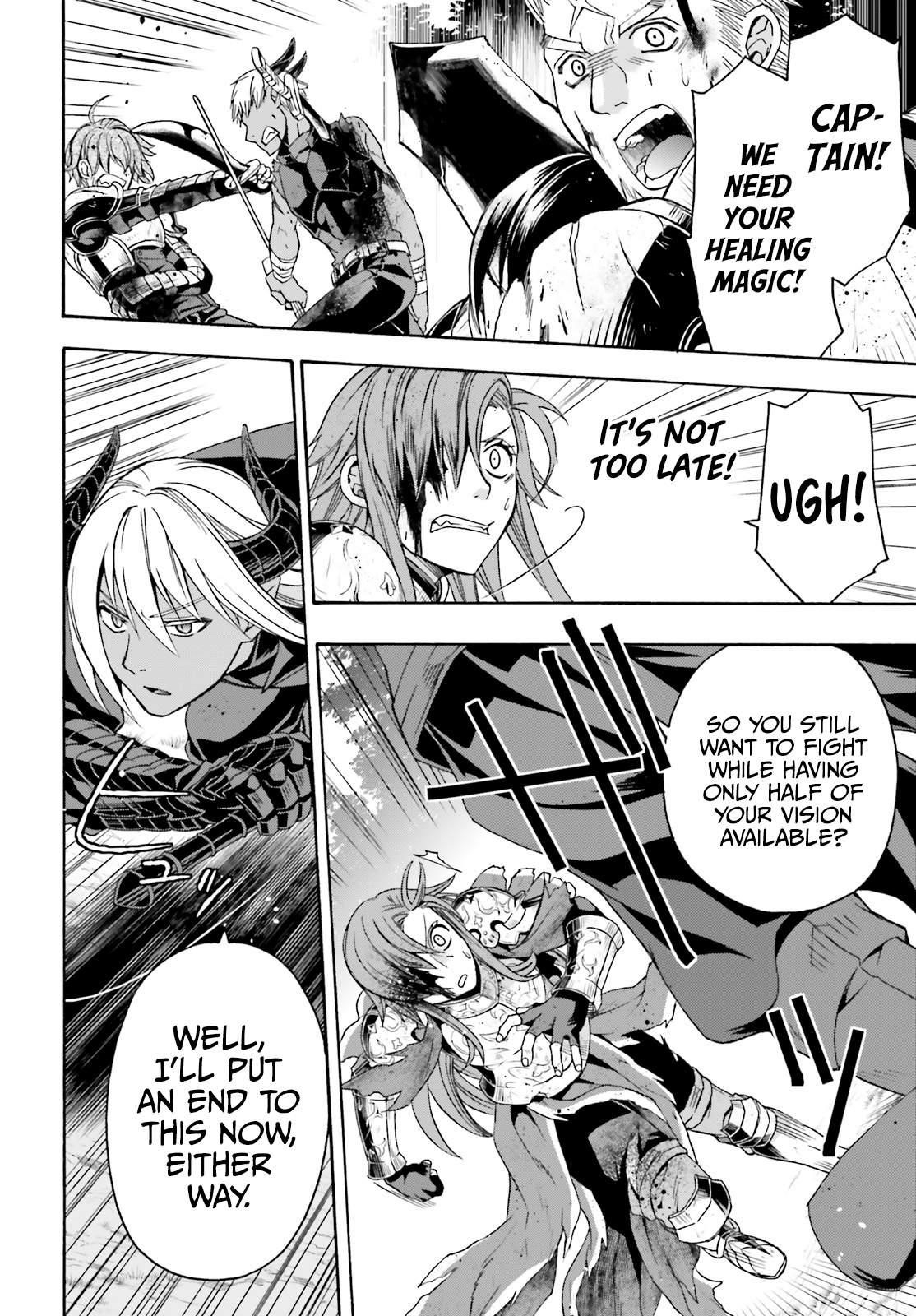 The Wrong Way To Use Healing Magic Chapter 44.2 - Page 25