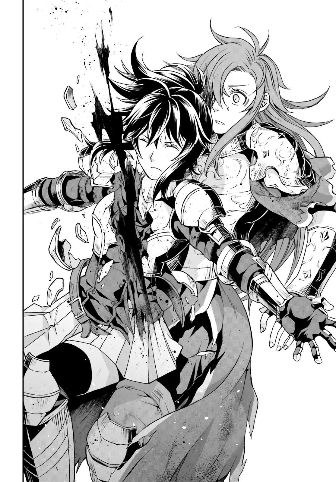 The Wrong Way To Use Healing Magic Chapter 44.2 - Page 27