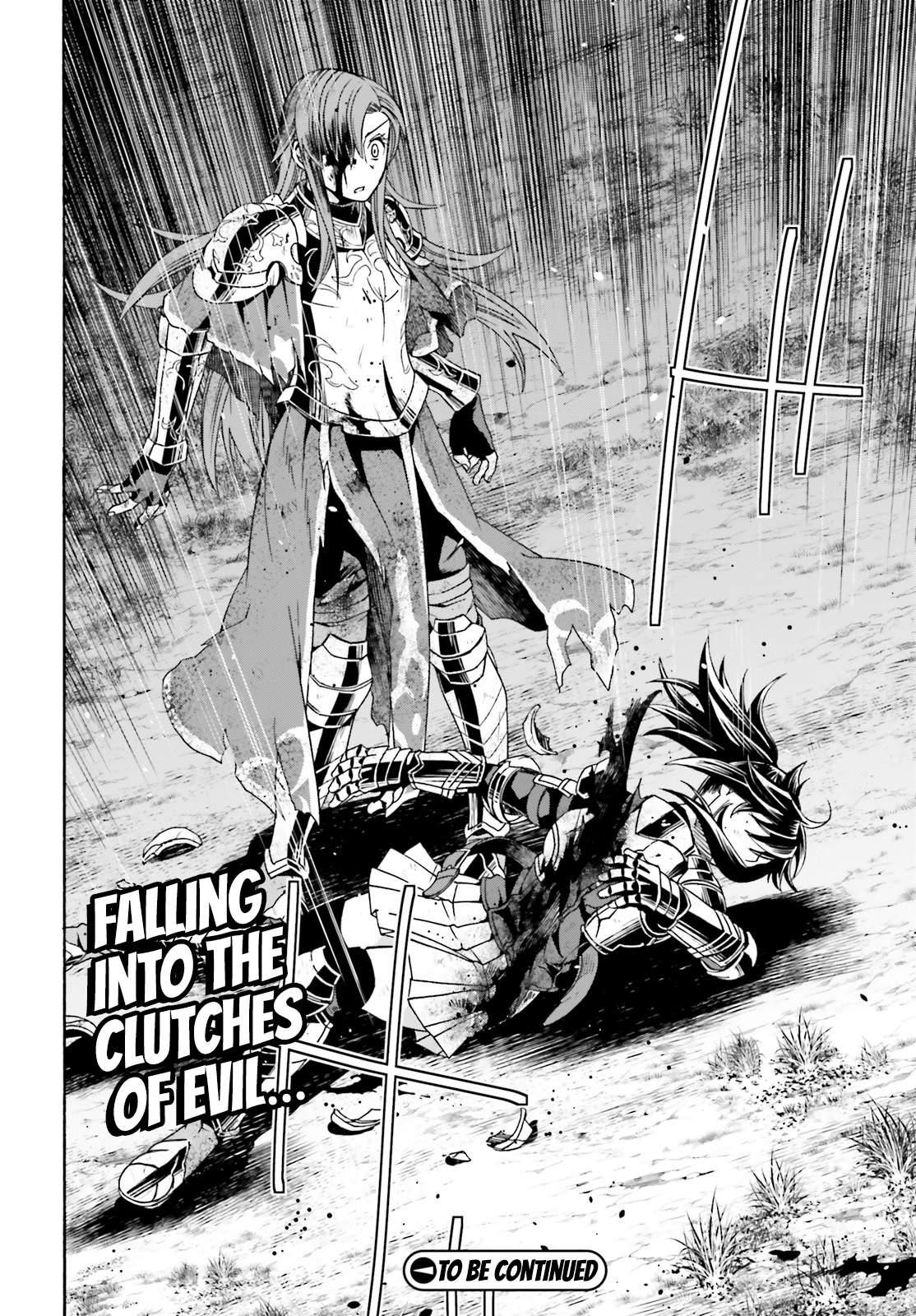 The Wrong Way To Use Healing Magic Chapter 44.2 - Page 29