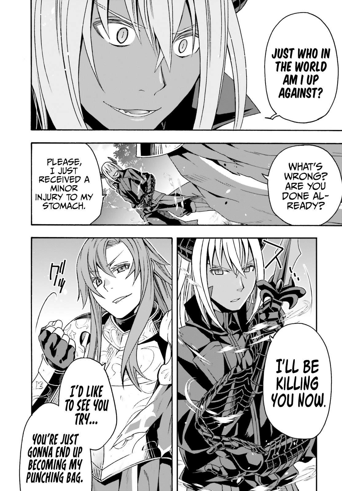 The Wrong Way To Use Healing Magic Chapter 44.2 - Page 8