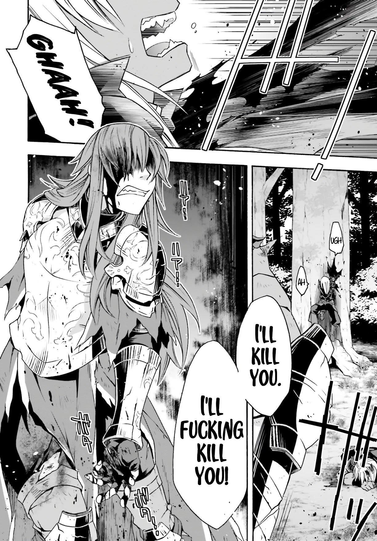 The Wrong Way To Use Healing Magic Chapter 45 - Page 10