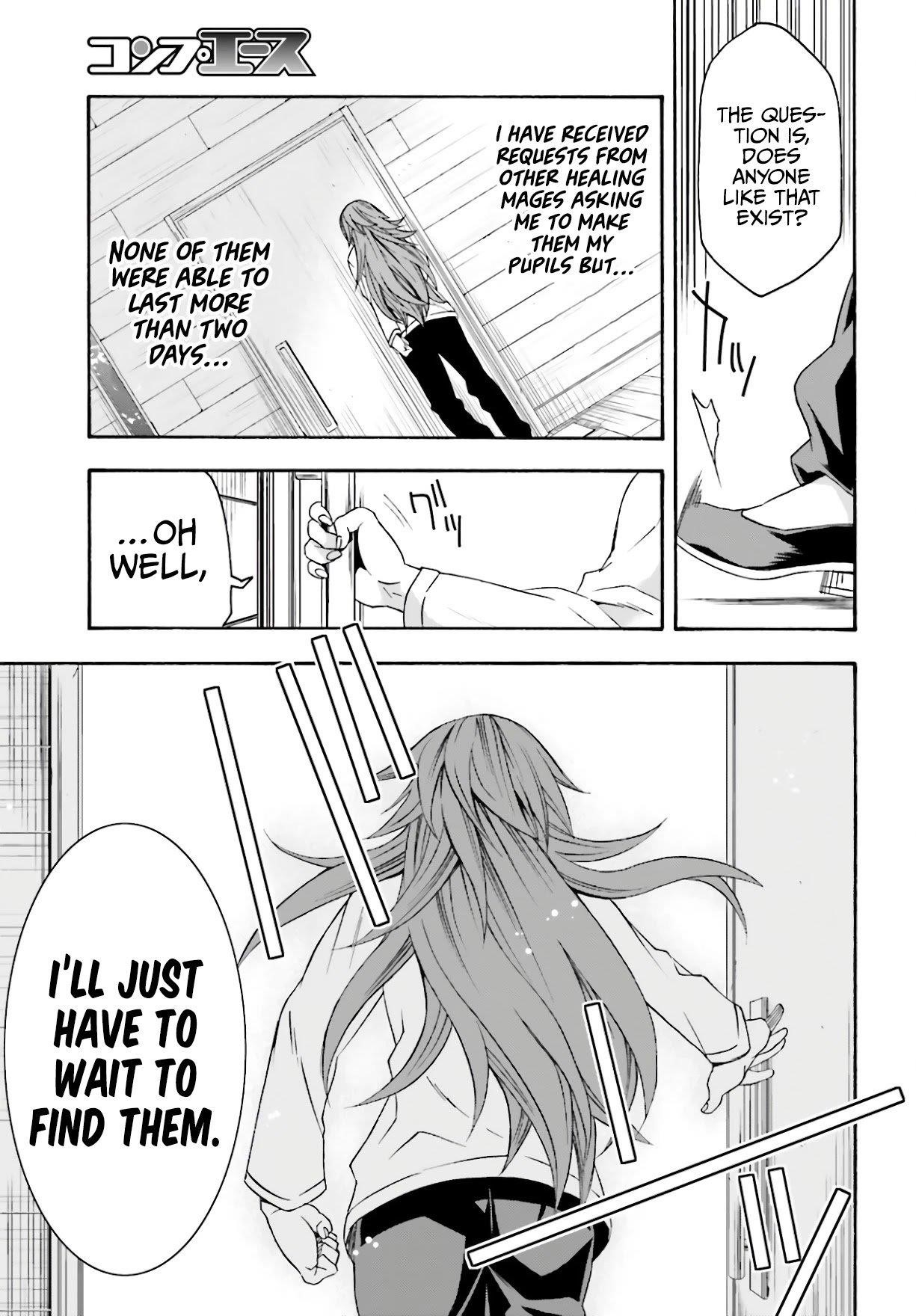 The Wrong Way To Use Healing Magic Chapter 45 - Page 31