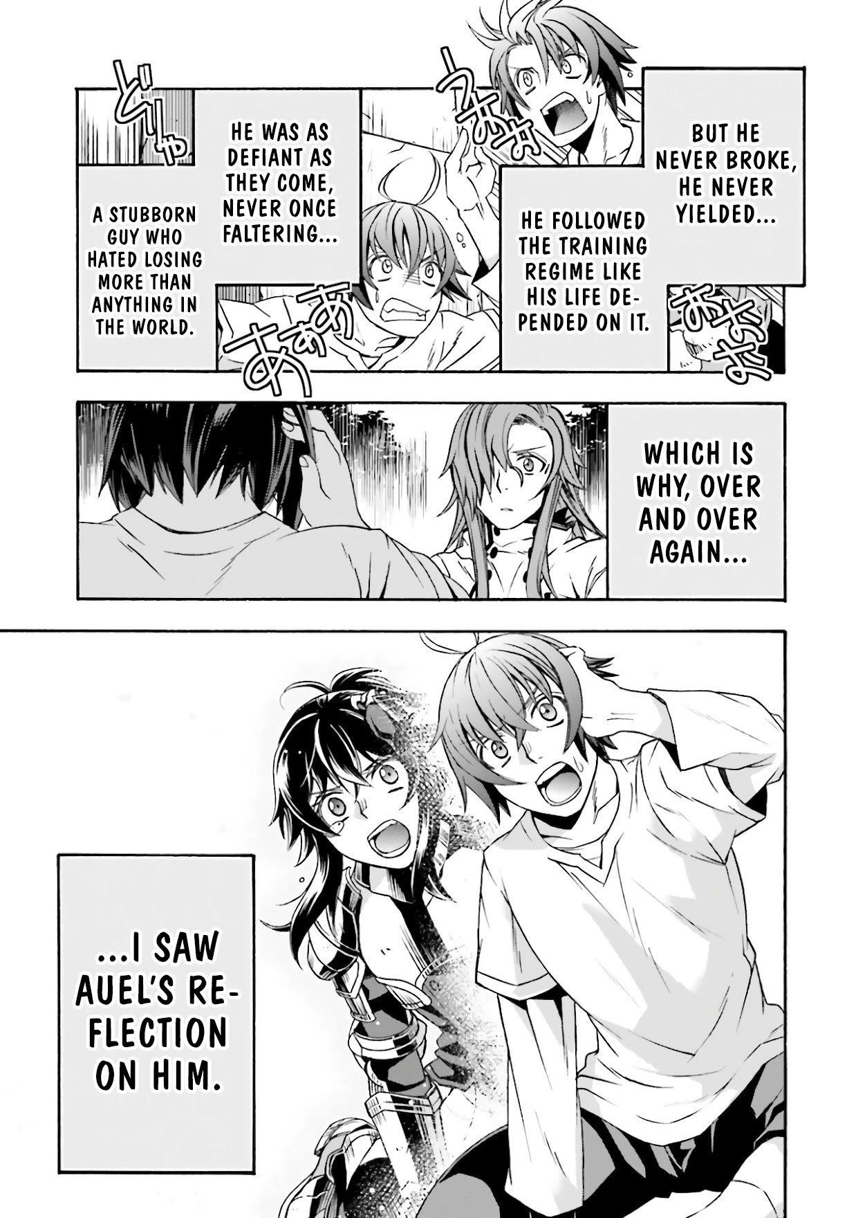 The Wrong Way To Use Healing Magic Chapter 45 - Page 35