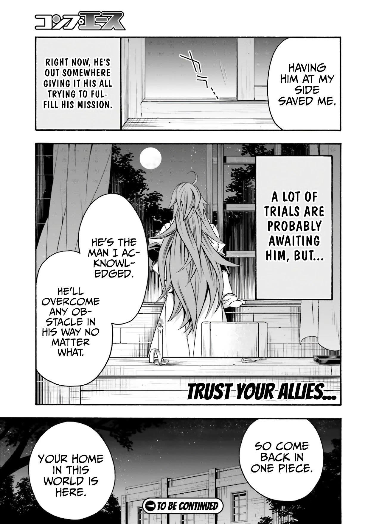 The Wrong Way To Use Healing Magic Chapter 45 - Page 37