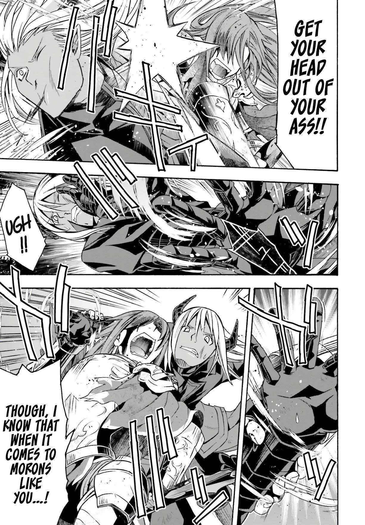 The Wrong Way To Use Healing Magic Chapter 45 - Page 7