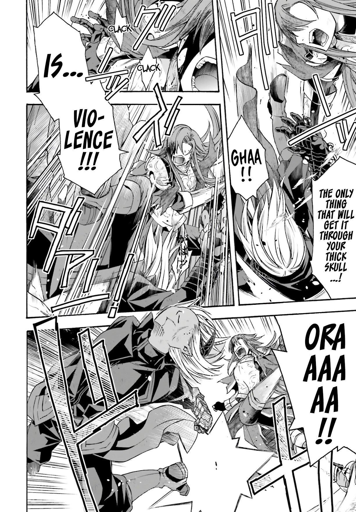 The Wrong Way To Use Healing Magic Chapter 45 - Page 8