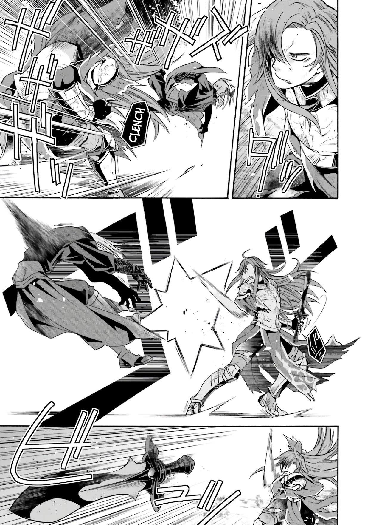 The Wrong Way To Use Healing Magic Chapter 45 - Page 9