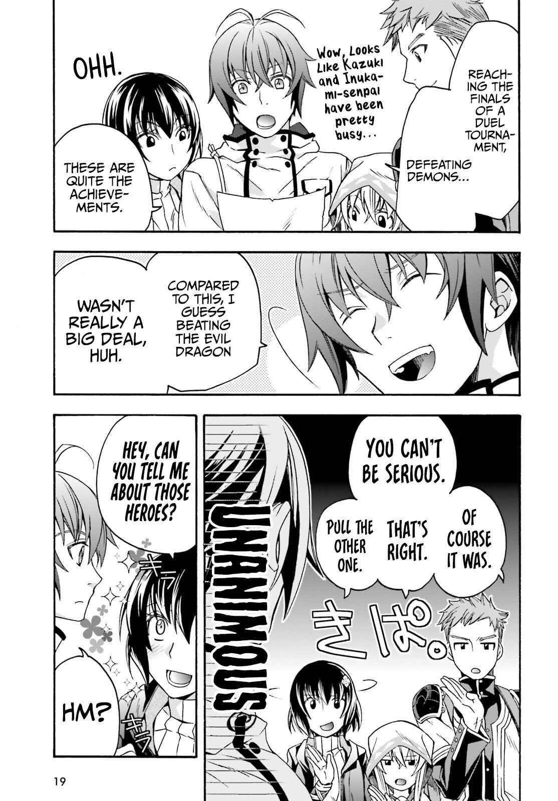 The Wrong Way To Use Healing Magic Chapter 46 - Page 15