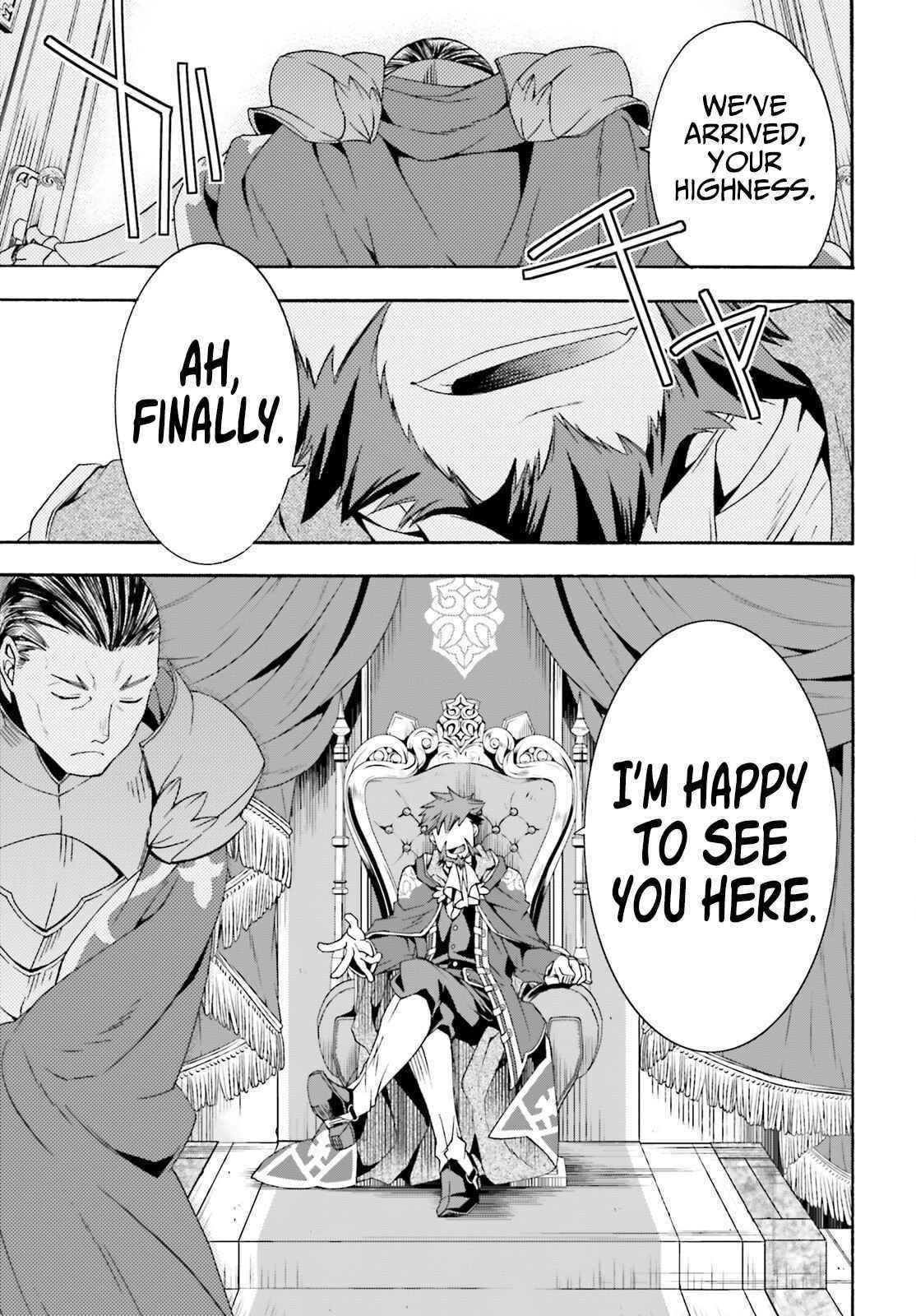 The Wrong Way To Use Healing Magic Chapter 46 - Page 29