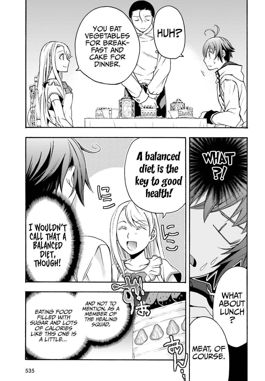 The Wrong Way To Use Healing Magic Chapter 48 - Page 11