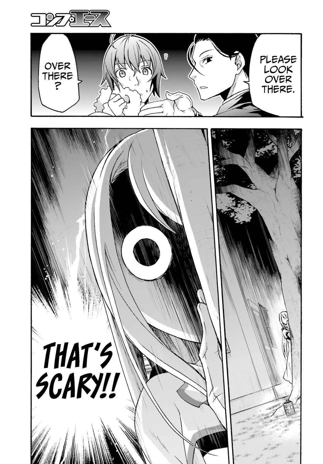 The Wrong Way To Use Healing Magic Chapter 48 - Page 23