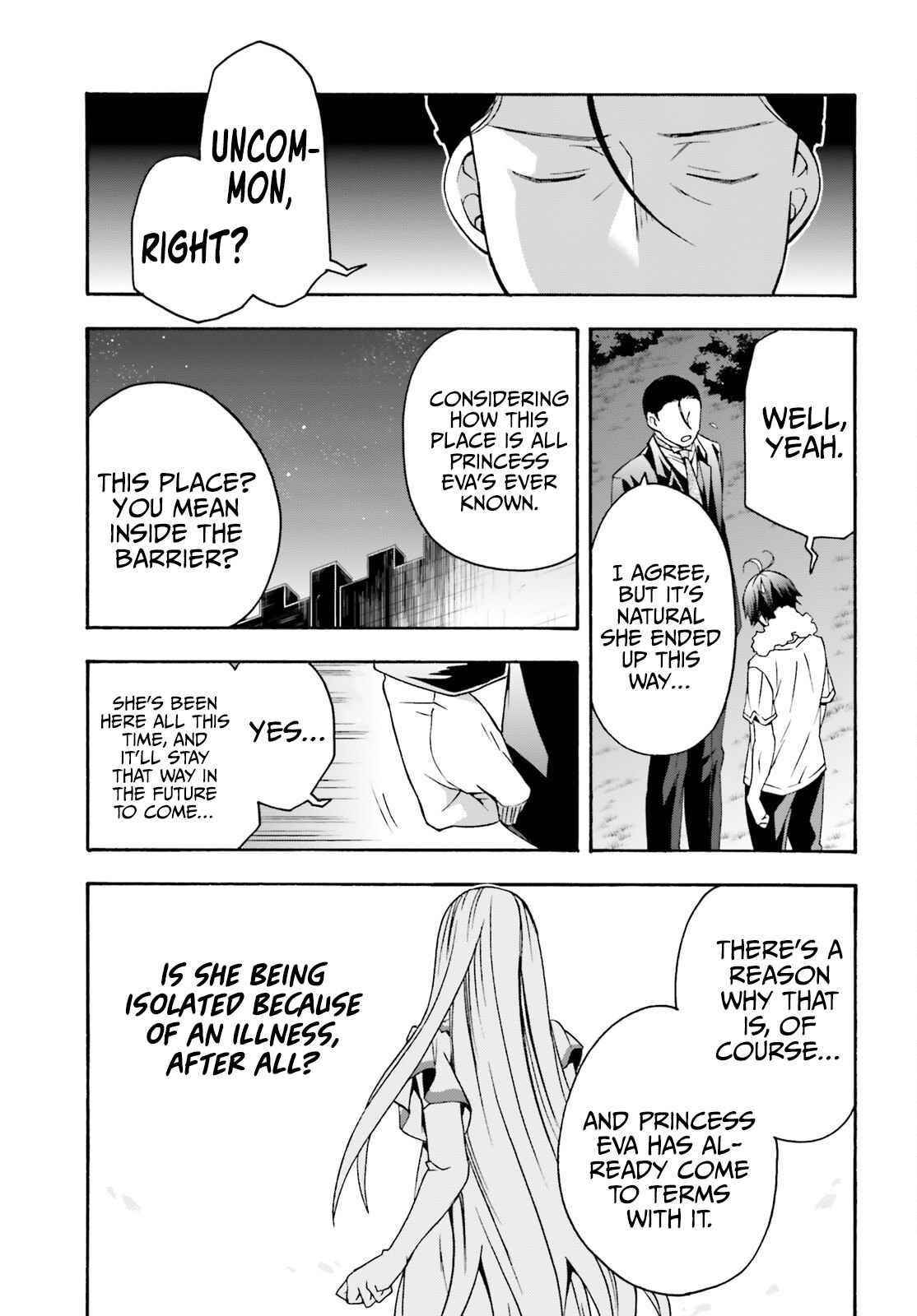 The Wrong Way To Use Healing Magic Chapter 48 - Page 25