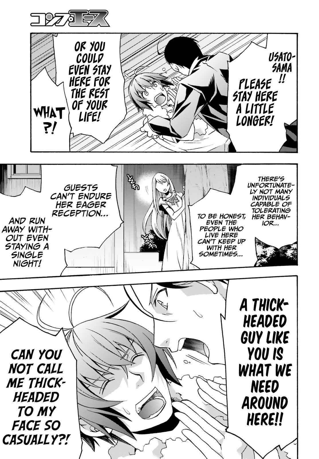 The Wrong Way To Use Healing Magic Chapter 48 - Page 29