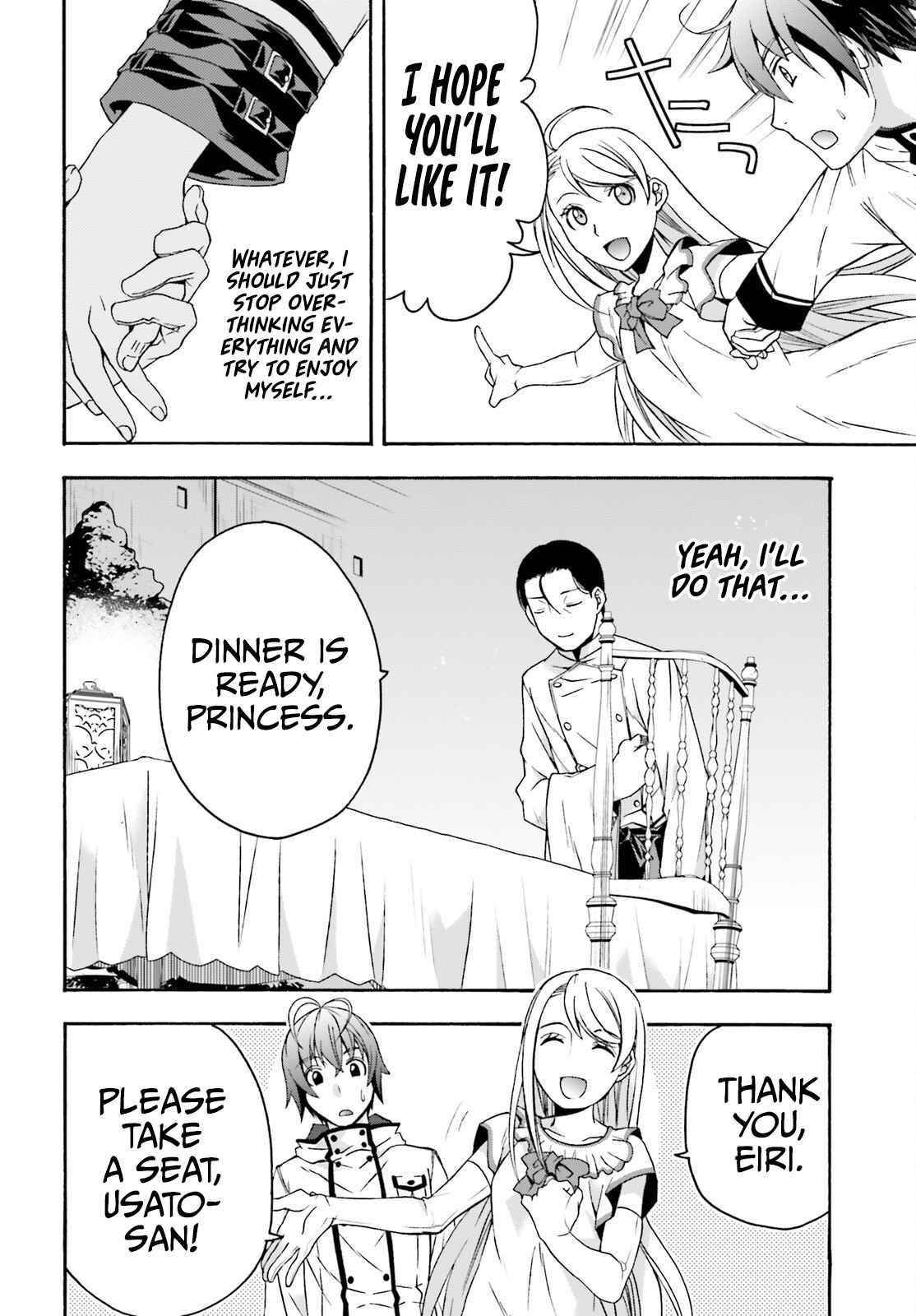 The Wrong Way To Use Healing Magic Chapter 48 - Page 8