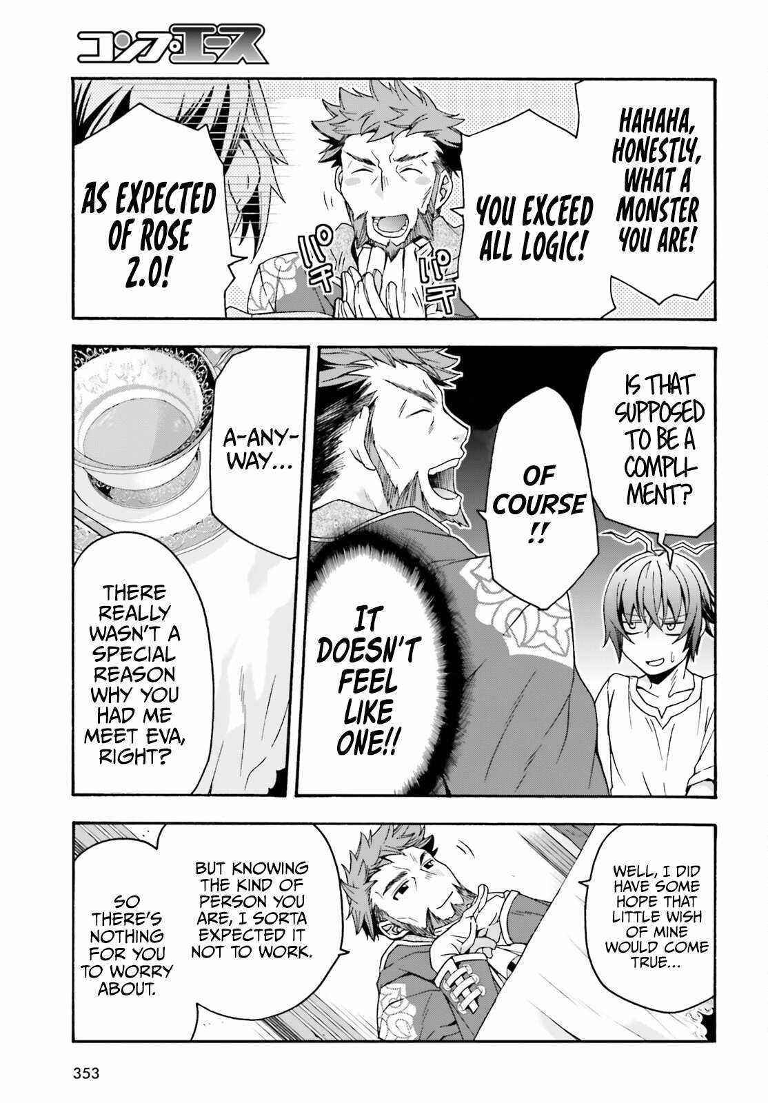 The Wrong Way To Use Healing Magic Chapter 49 - Page 21