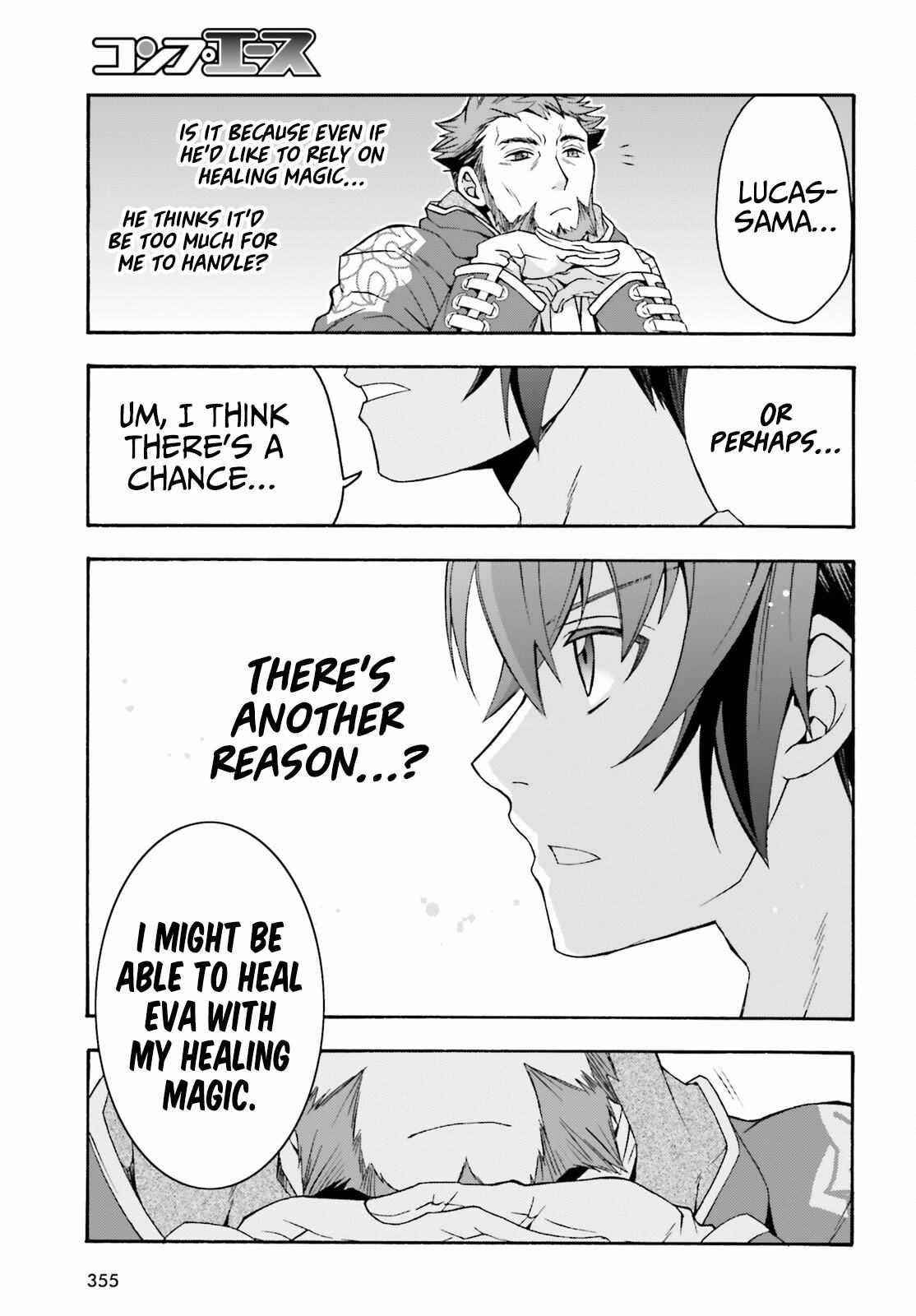 The Wrong Way To Use Healing Magic Chapter 49 - Page 23