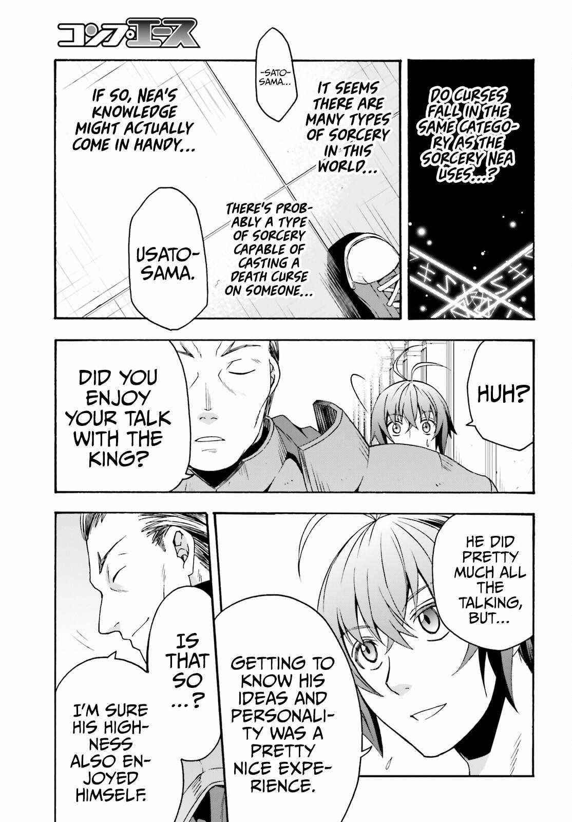 The Wrong Way To Use Healing Magic Chapter 49 - Page 29