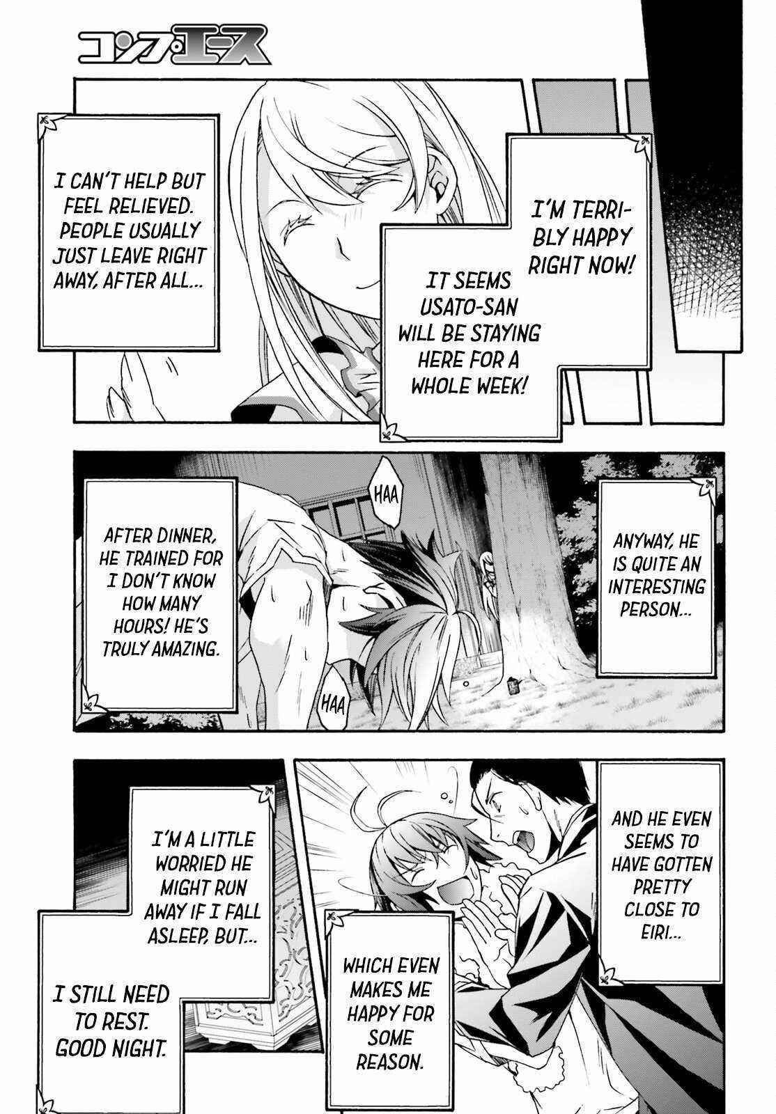 The Wrong Way To Use Healing Magic Chapter 49 - Page 3