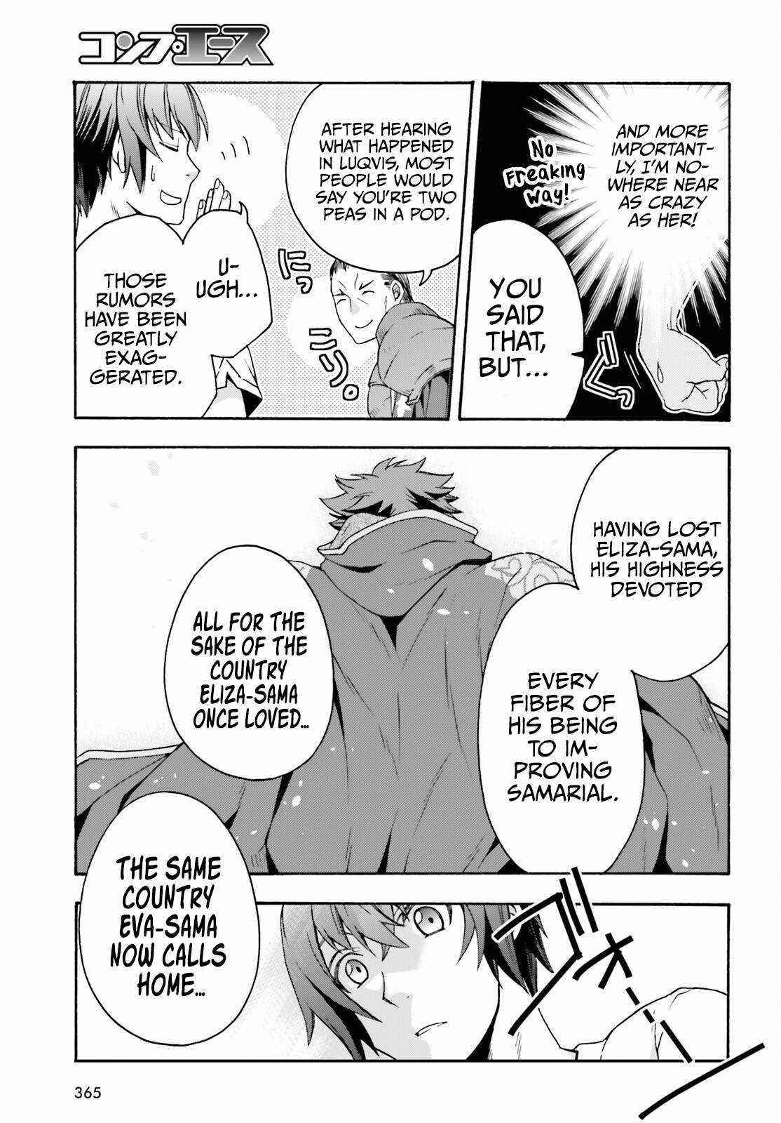 The Wrong Way To Use Healing Magic Chapter 49 - Page 33