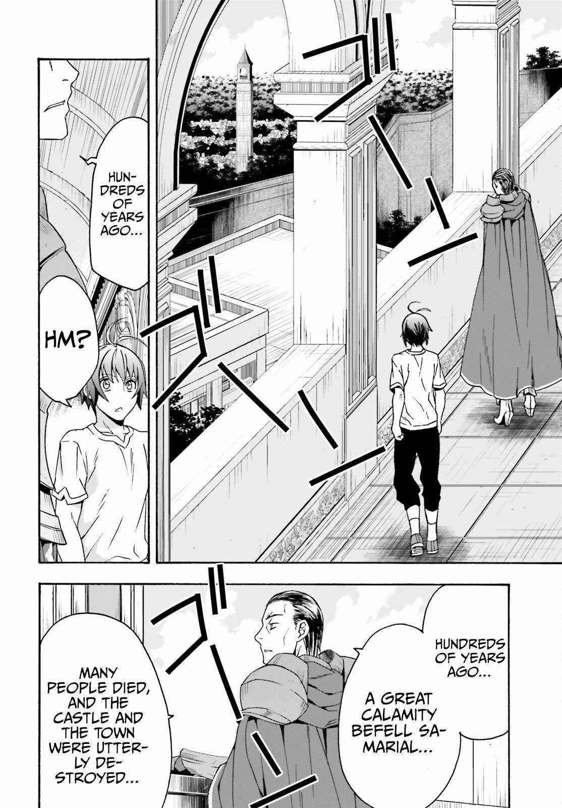 The Wrong Way To Use Healing Magic Chapter 49 - Page 34