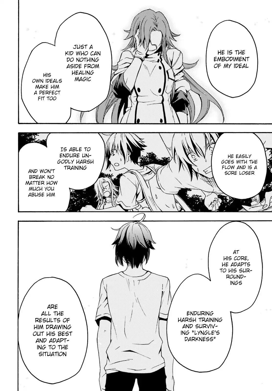 The Wrong Way To Use Healing Magic Chapter 5 - Page 22