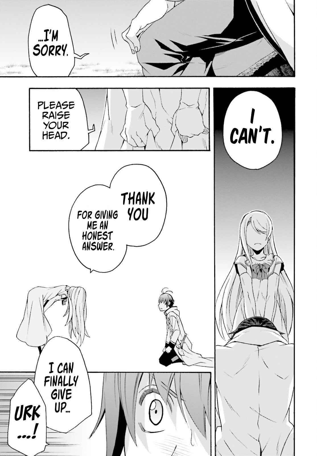 The Wrong Way To Use Healing Magic Chapter 50 - Page 37