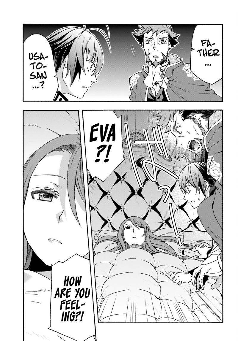 The Wrong Way To Use Healing Magic Chapter 54 - Page 9