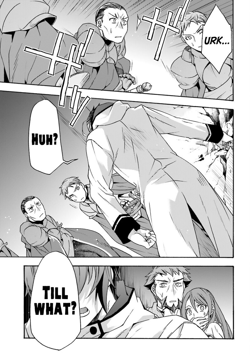 The Wrong Way To Use Healing Magic Chapter 55 - Page 19