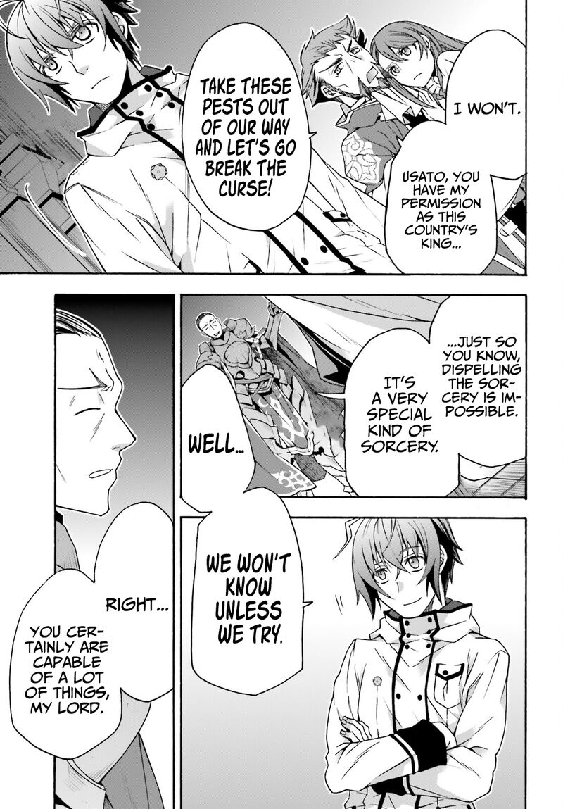 The Wrong Way To Use Healing Magic Chapter 55 - Page 25