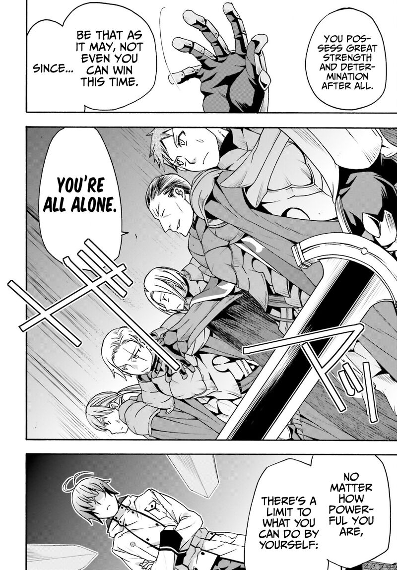 The Wrong Way To Use Healing Magic Chapter 55 - Page 26