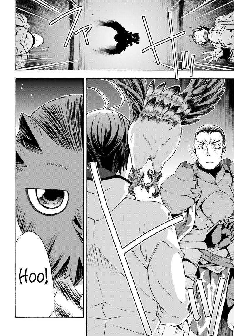 The Wrong Way To Use Healing Magic Chapter 55 - Page 30