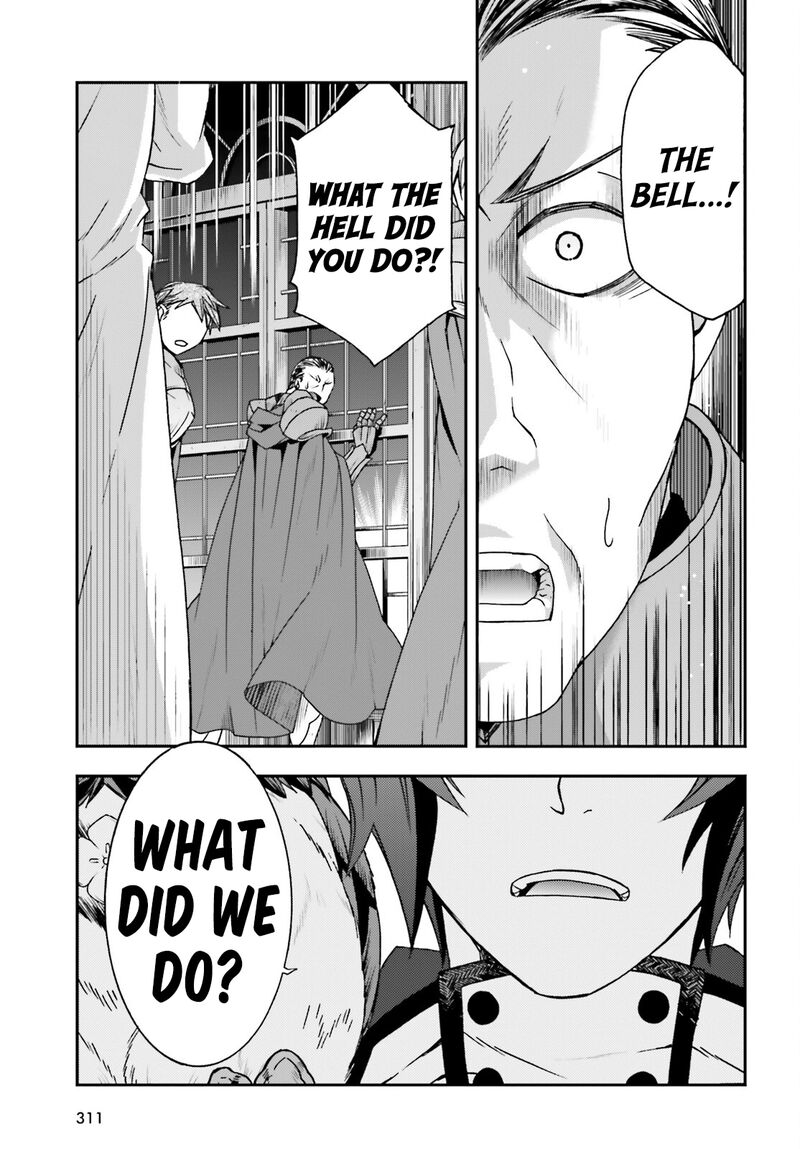 The Wrong Way To Use Healing Magic Chapter 55 - Page 33