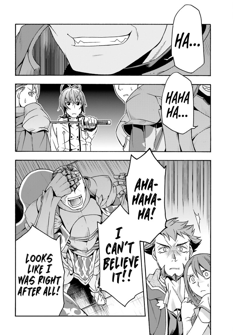 The Wrong Way To Use Healing Magic Chapter 55 - Page 4