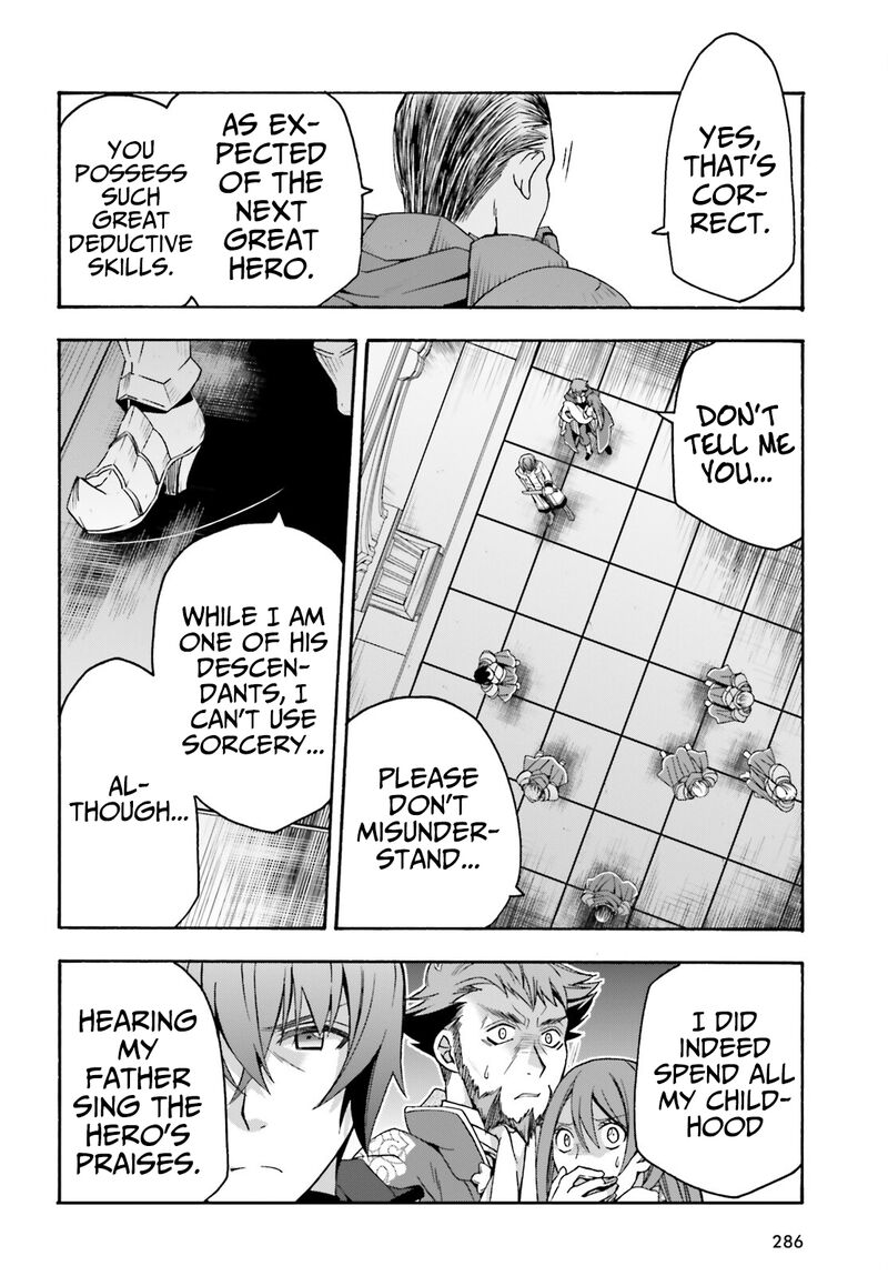 The Wrong Way To Use Healing Magic Chapter 55 - Page 8