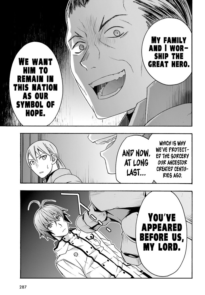 The Wrong Way To Use Healing Magic Chapter 55 - Page 9