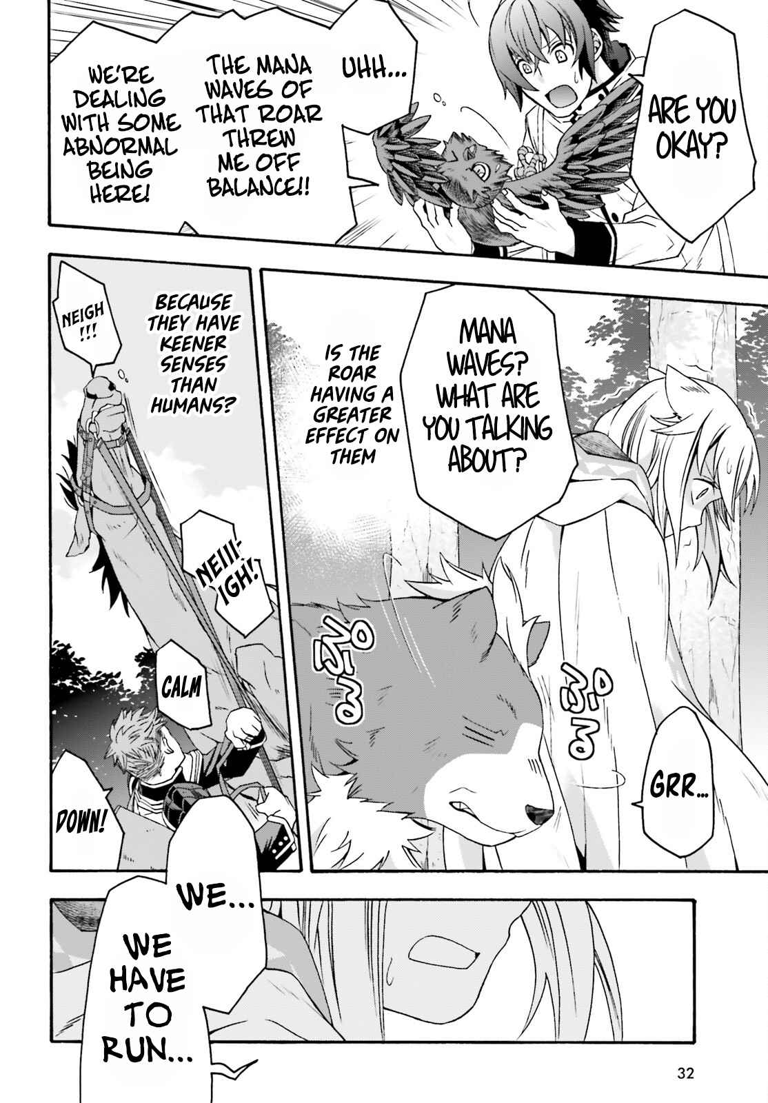 The Wrong Way To Use Healing Magic Chapter 61 - Page 24