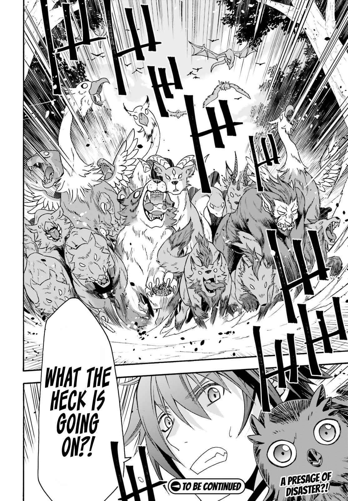 The Wrong Way To Use Healing Magic Chapter 61 - Page 28