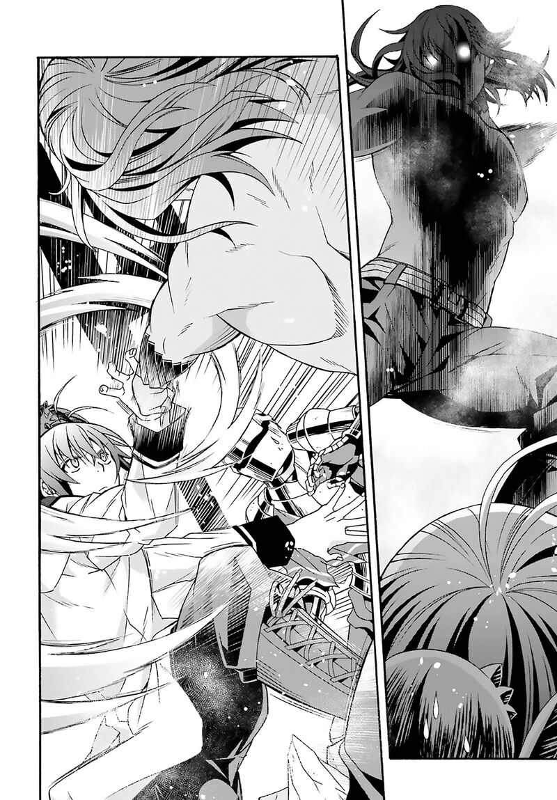 The Wrong Way To Use Healing Magic Chapter 62 - Page 17